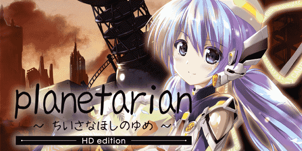 (1816) Planetarian VN: after-thoughts / reviews
