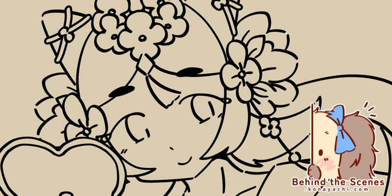 (2195) Hydrangea Cookie lineart