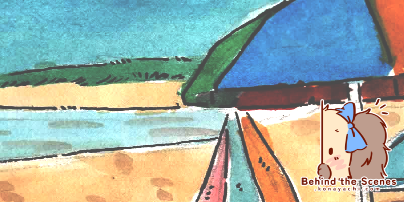 2503. Beach doodle