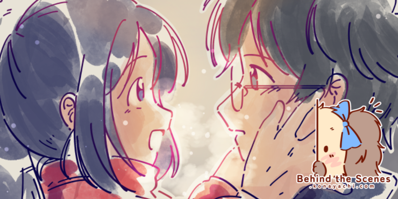 2660. Bell and Haru winter doodle redraw + colour