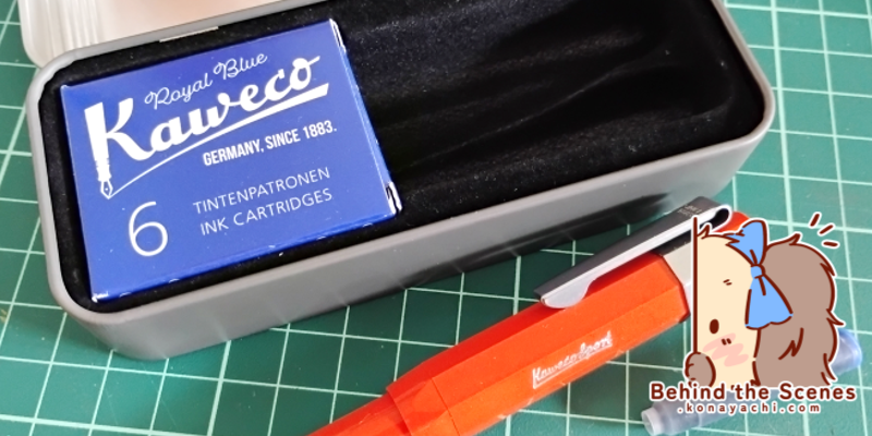 2665. Fourth fountain pen: get! Kaweco Sport B Nib