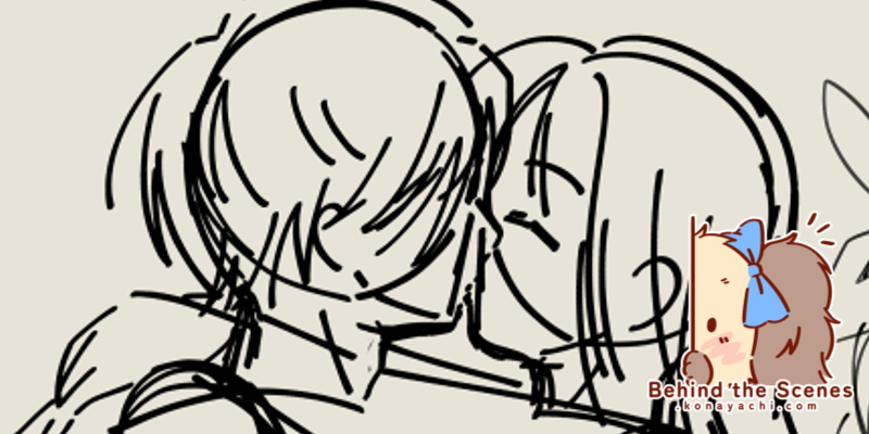 2692. Clothless Bell and Haru 2