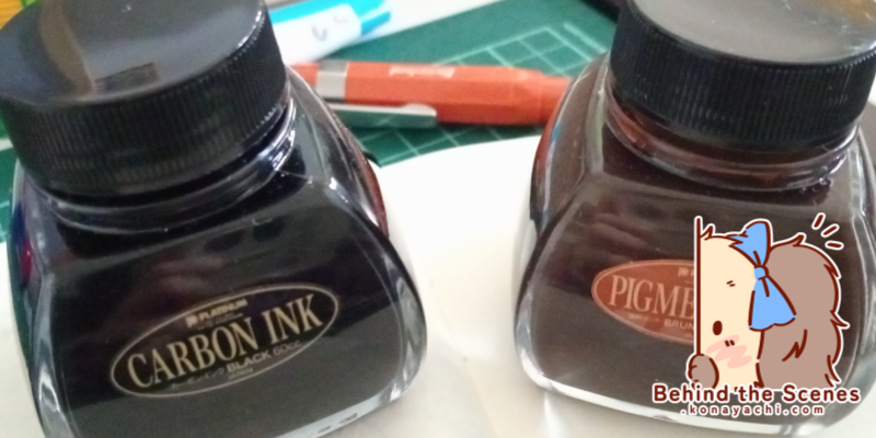 2711. New ink: Platinum Carbon Black, Platinum Pigment Brun Sepia