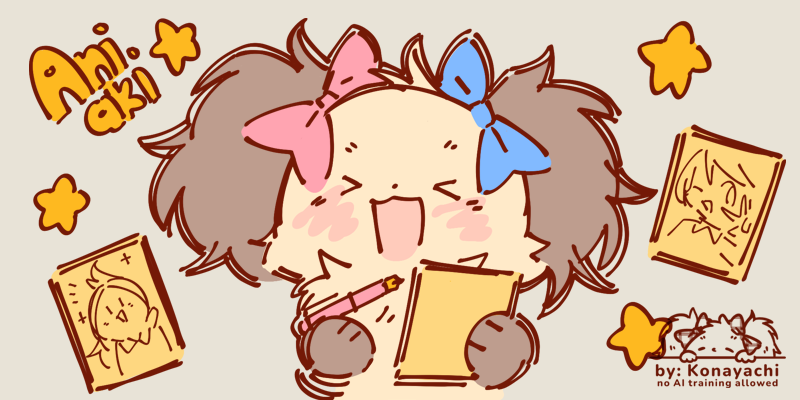 Aniaki Winter 2026 event recap