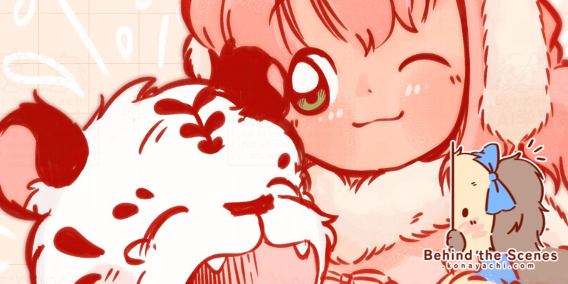 2758. 12 years of Lunar New Year illustration