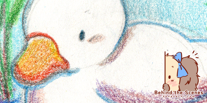 2775. Duck crayon doodle