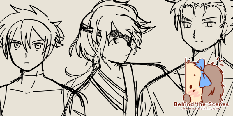 2792. Tsubasa Reservoir Chronicle doodles