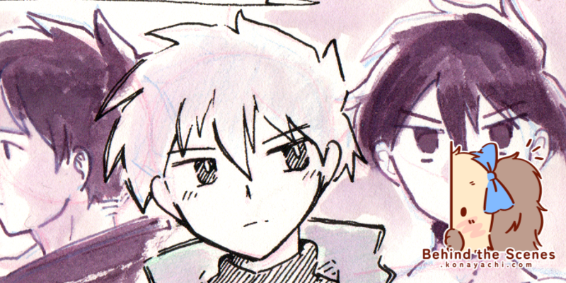 2794. Assorted doodles