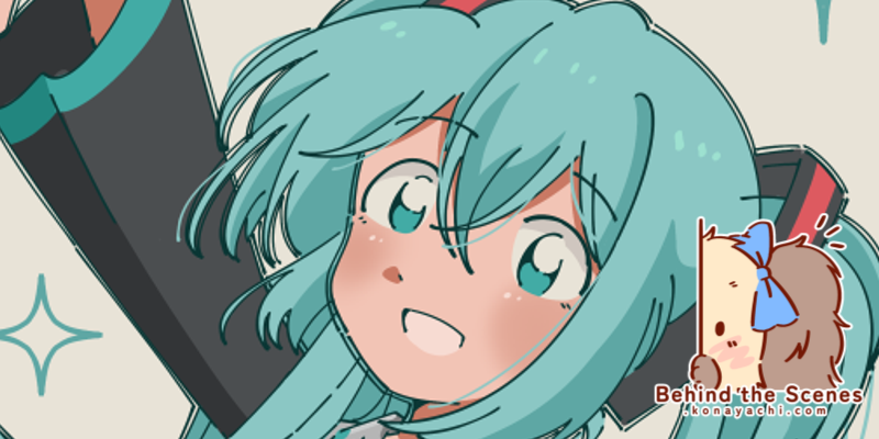 2802. Hatsune Miku fanart (art gift)