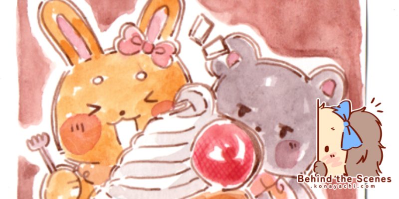 2811. Yummy yummy doodle