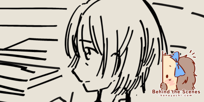 2819. Sky's hospital CG