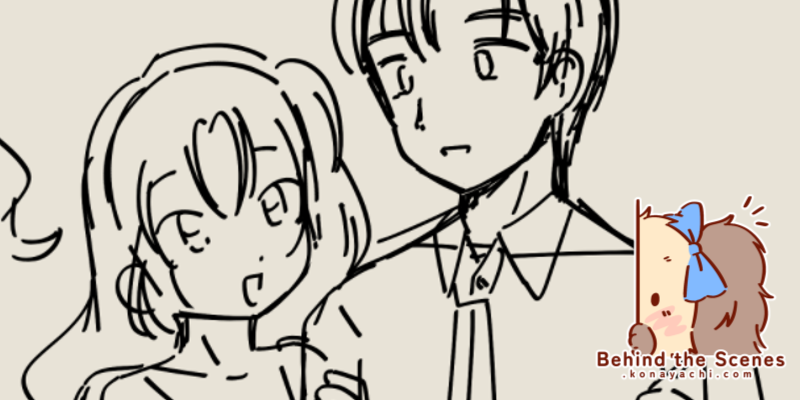 2821. Gabriel and his fiancée sketch