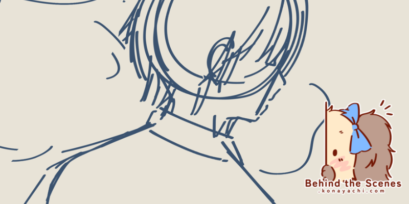 2822. Sky's memory CG sketch