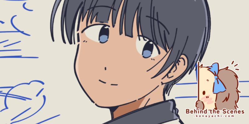 2823. Sky's sitting CG sketch