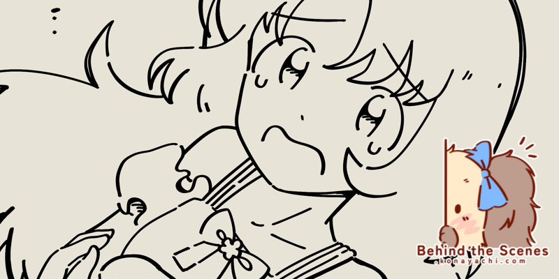 2849. Sobbing Pippa lineart
