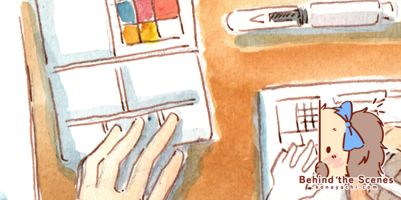 2866. Painting view watercolor doodle