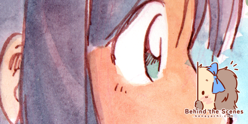 2920. Another Yumiel and Sky watercolour doodle