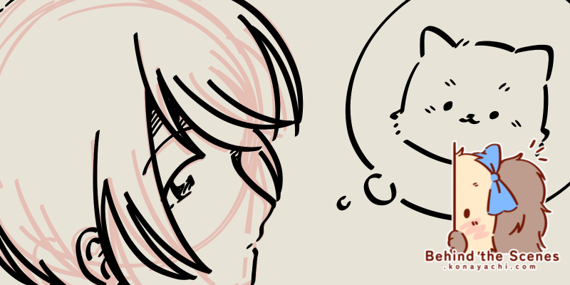 2925. Tuna Rice recipe doodle