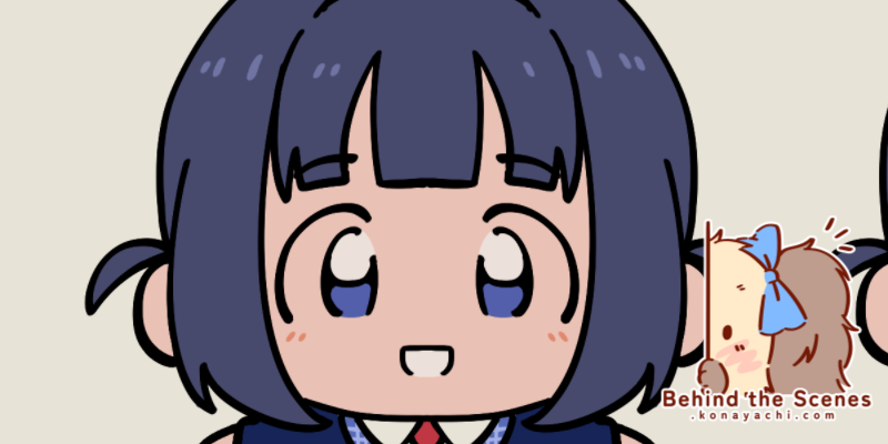 2929. Bell & Haru plushy design