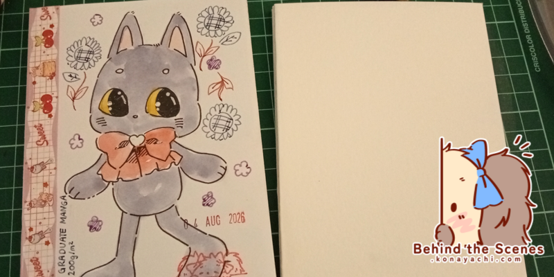 2943. Homemade mini sketchbooks