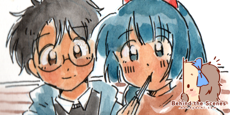 3009. K-BBQ dinner date watercolour painting
