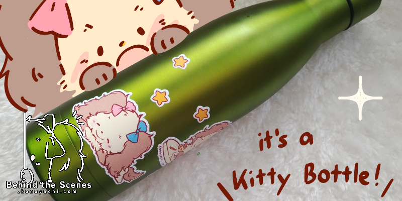 (2054) Kitty Bottle!