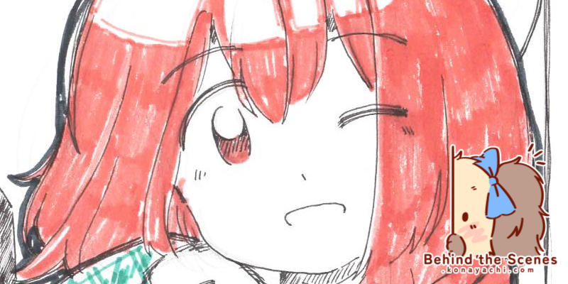 2469. Maple doodle