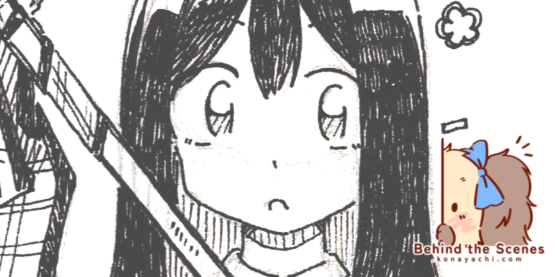 2502. Yumie doodle