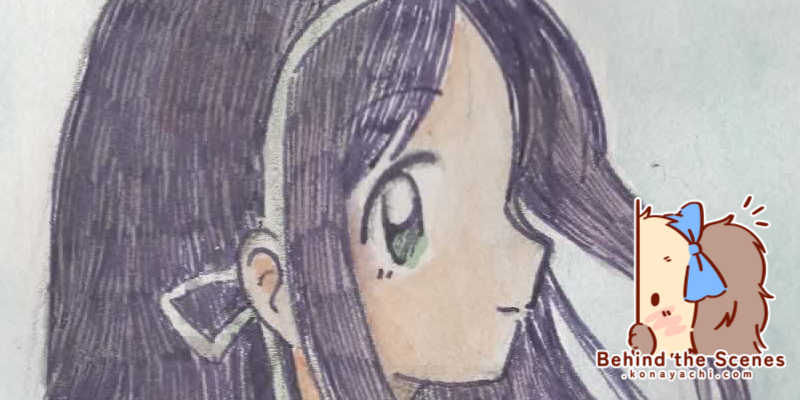 2527. Yumiel doodle