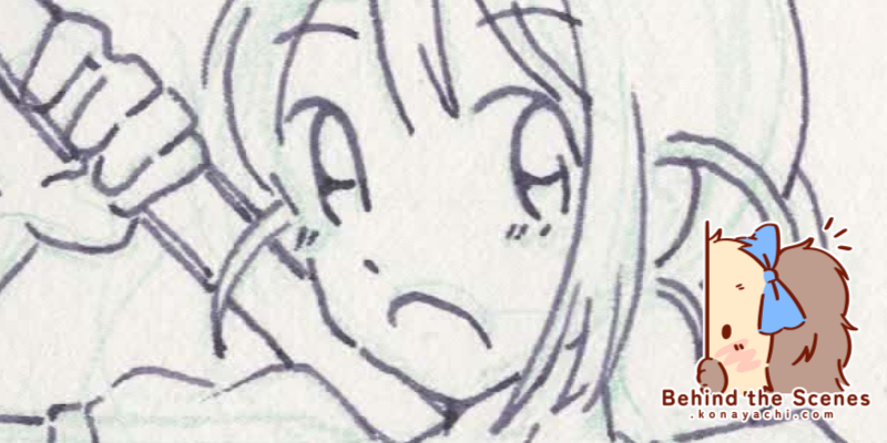 2533. Yumiel doodle