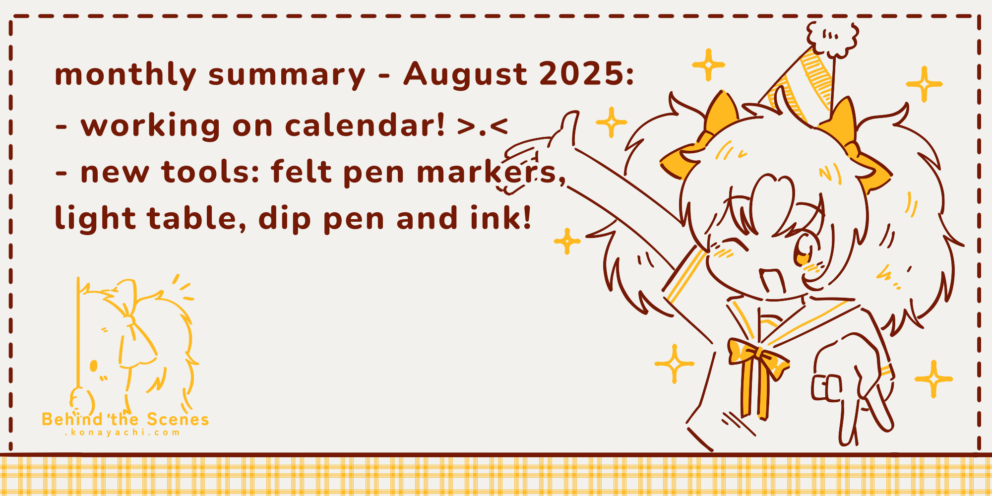 Monthly Summary: August 2025