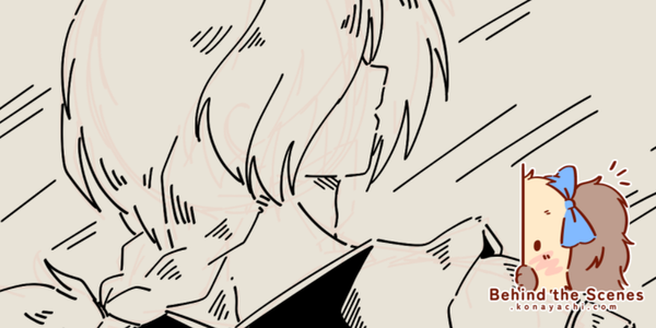 2620. Ed doodle