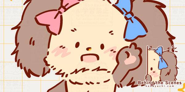 AniAki catalogue - November 2025