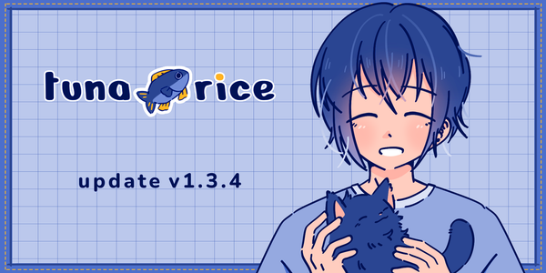 Tuna Rice is now available in Italian and Indonesian (v1.3.4) + anniversary artwork