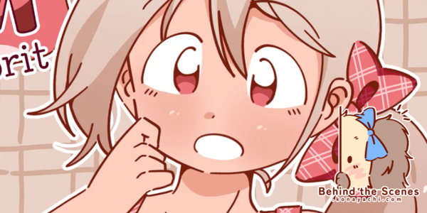 The Ice Cream Culprit: video trailer