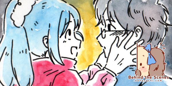 2682. Bell and Haru winter doodle in watercolour