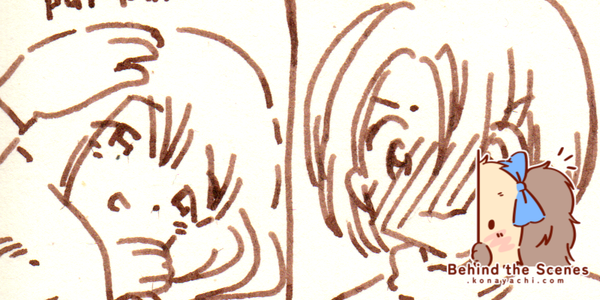 2730. Taking care of Maple - short story