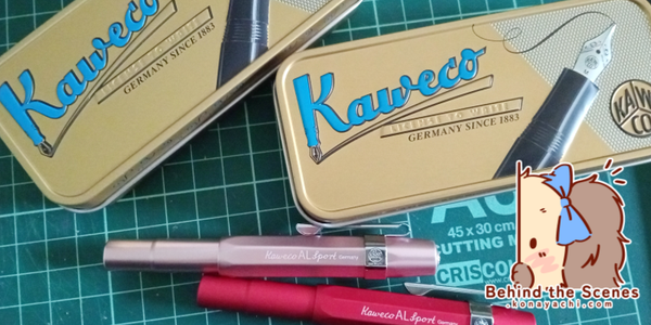 2714. 6th and 7th fountain pen: Kaweco AL Sport M Nib in Deep Red and Rose Gold