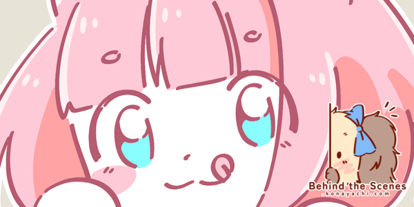 2801. Super Puzzled Cat fanart (art gift)