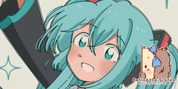 2802. Hatsune Miku fanart (art gift)