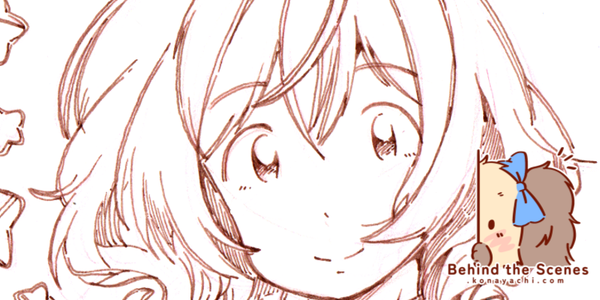 2809. Ethani fanart 2 (art trade)