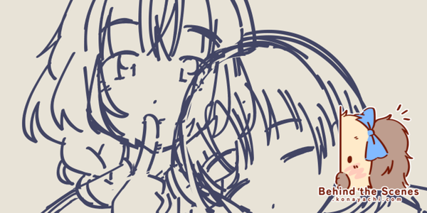 2813. Sleeping Cali 2 doodle