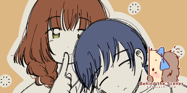 2814. Sleeping Cali 2