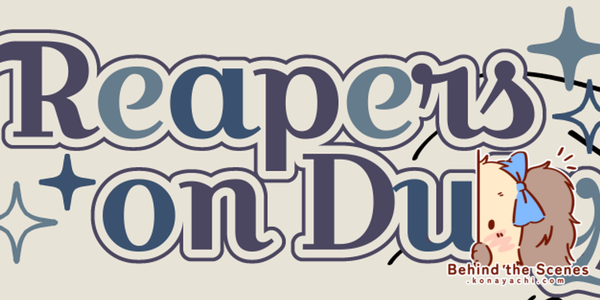 2818. Reapers on Duty doodles 5: logo