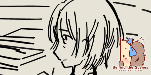 2819. Sky's hospital CG