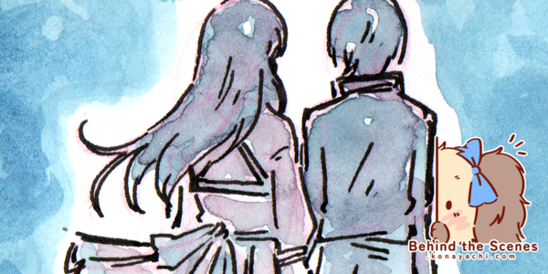 2919. Yumiel and Sky watercolour doodle