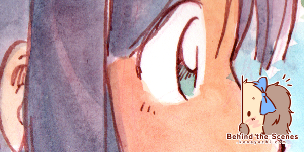 2920. Another Yumiel and Sky watercolour doodle