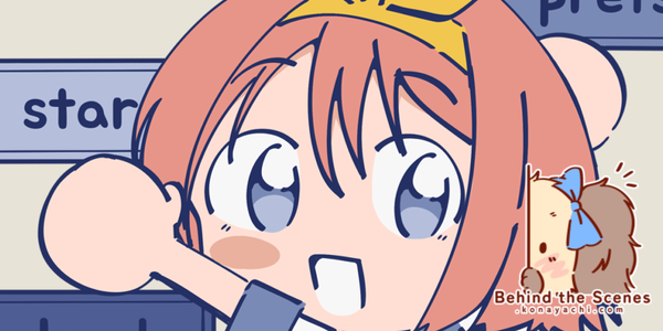 2923. GUIManipulate icon commission