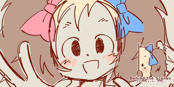 2931. International Cat Day doodle (Kitty gijinka)