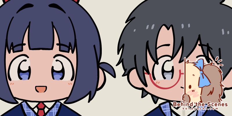 2934. Bell and Haru plushy design 2